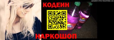 прущая мука Балаково