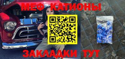 прущие грибы Балахна