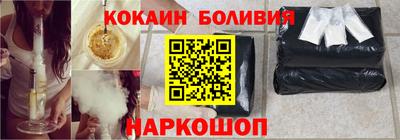 меф VHQ Балашиха