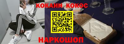 прущая мука Балаково