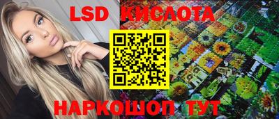 прущие грибы Балахна