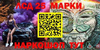 прущая мука Балаково