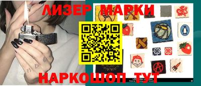 прущая мука Балаково
