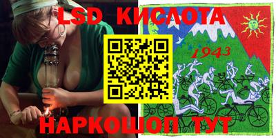 кокаин Долгопрудный