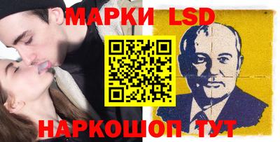 меф VHQ Балашиха