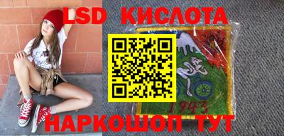 меф VHQ Балашиха