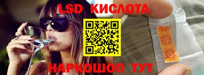 прущая мука Балаково