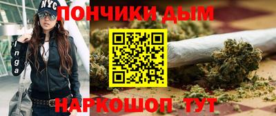прущая мука Балаково