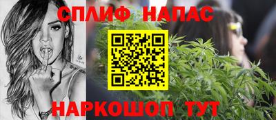 меф VHQ Балашиха