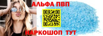 эйфоретик Добрянка