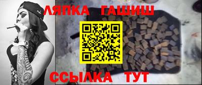 меф VHQ Балашиха