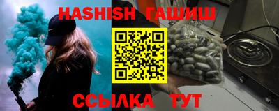 прущая мука Балаково