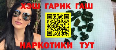прущая мука Балаково